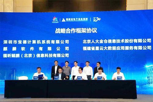 人大金倉(cāng) 邁向世界卓越的數(shù)據(jù)庫(kù)產(chǎn)品與服務(wù)提供商之路